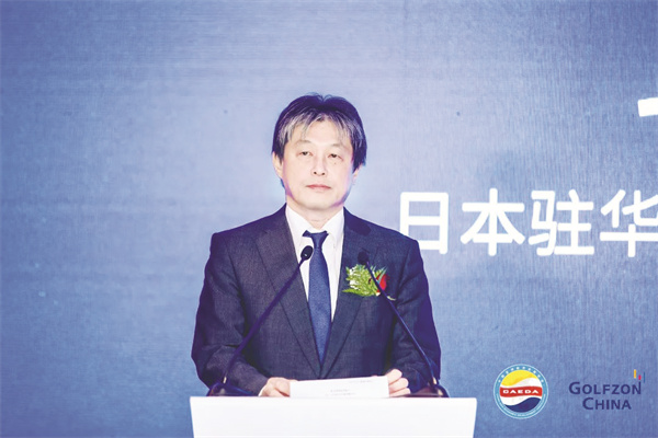 4-3 1 3 日本驻华大使馆经济公使 七泽淳.jpg