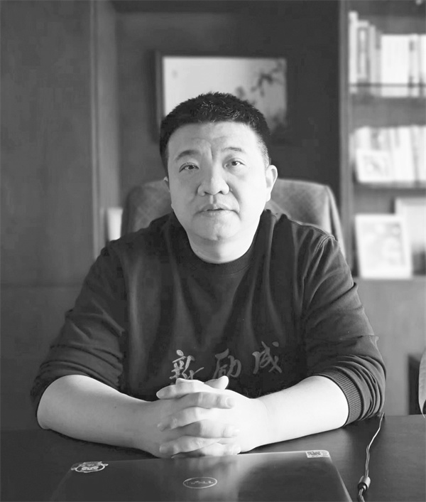 6-2 3（合同稿必发）新励.jpg