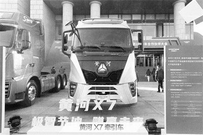 7-1 图片1-1.jpg