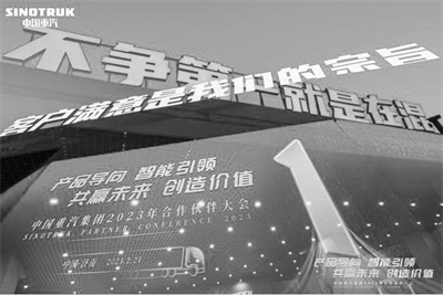 7-3 图片1-3.jpg
