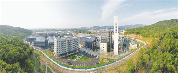 5-4 3浙江明境环保集团.jpg