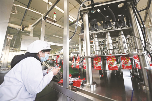 4-1 1 1，在天津市利民调.jpg