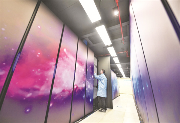 4-3 2,国家超级计算成都中.jpg