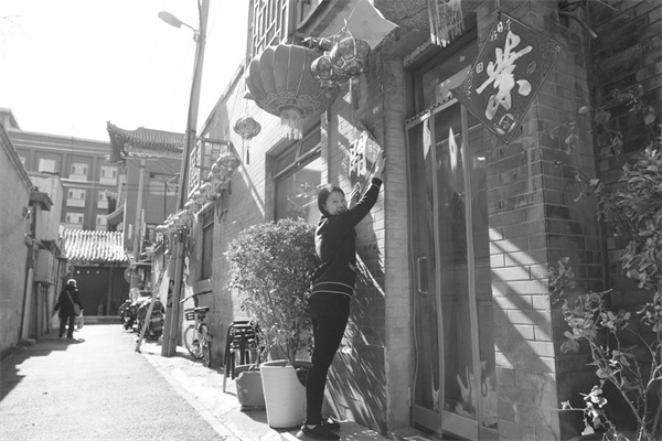 2-1 1，2月13日， 悦宾饭馆.jpg