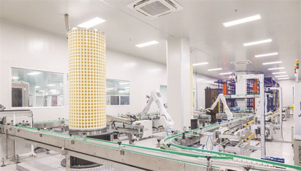 4-1 1 持续创新撬动日化行业新发展.jpg