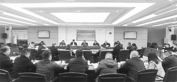 6-2 5（配图图发周三).jpg