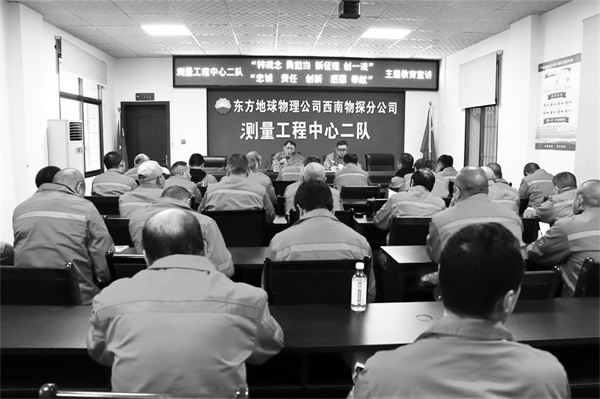 1678882089748504.jpg 3-5 6:主题活动宣讲会场.jpg