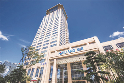 1-1 1 海亮集团.jpg