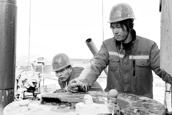 7-2 4 中煤新集公司口孜.jpg