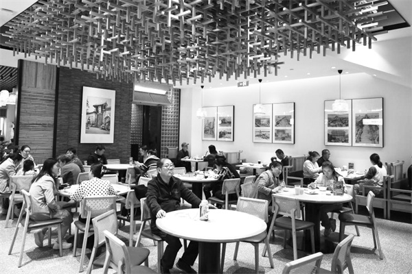 1679488296265702.jpg 6-1 1 餐饮消费.jpg