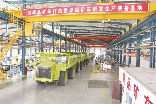 5-2 2 内蒙古北方重型汽车.jpg