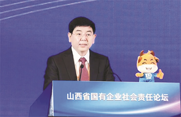 1-2 2 汾酒集团党委书记、董事长袁清茂.jpg