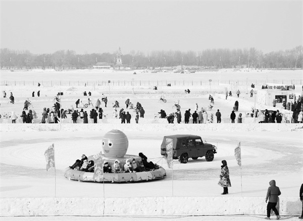 1679568031283244.jpg 3-1 1 东北.jpg