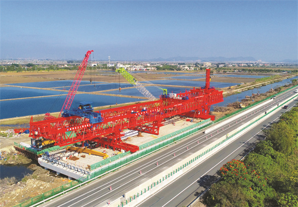 1679649187946730.jpg 4-1 图配文1.jpg