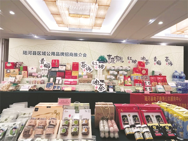 1679649248602440.jpg 4-2 图片2.jpg