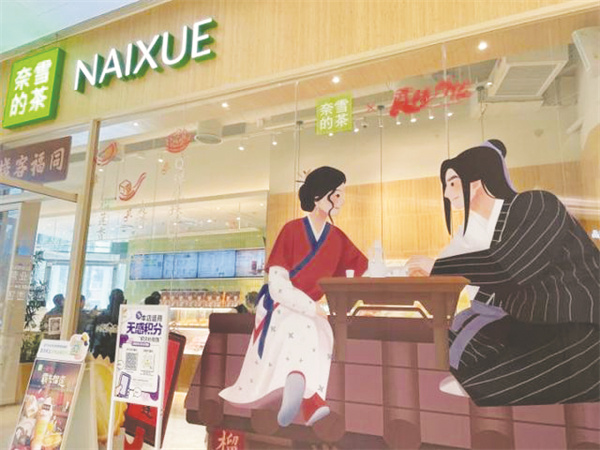 1679649312494272.jpg 4-3 图配文3弃洋归土,这些.jpg