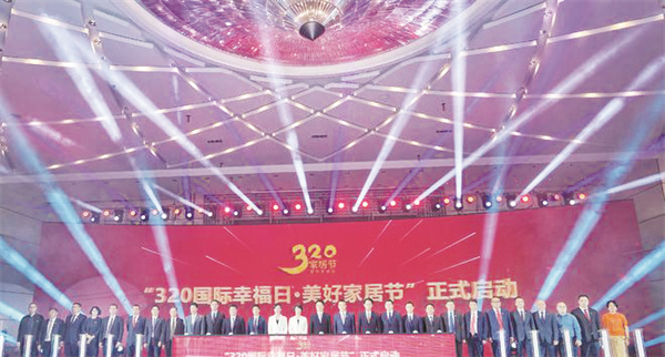 1679650620330390.jpg 1-1 图配文1 1“320国.jpg