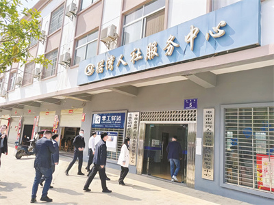 1679813753559720.jpg 4-1 1 枣阳琚湾零工驿站.jpg