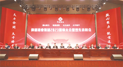 1679814160700638.jpg 4-3 3 1.jpg