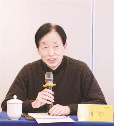 1679815277773403.jpg 刘亭.jpg