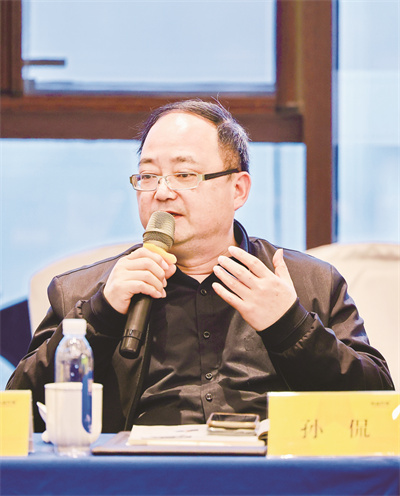 1679815398912112.jpg 孙侃.jpg