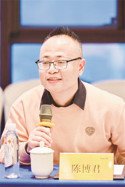 1679815421134231.jpg 陈博君.jpg