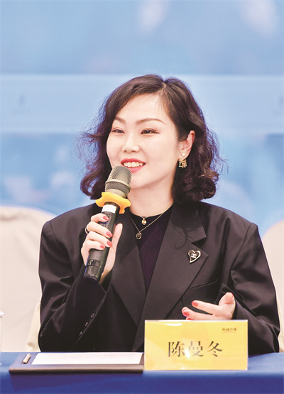 1679815427491556.jpg 陈曼冬.jpg