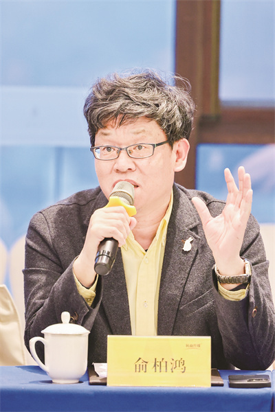 1679815438838975.jpg 俞柏鸿.jpg