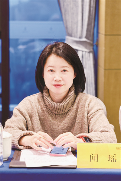 1679815464518892.jpg 闻瑶.jpg