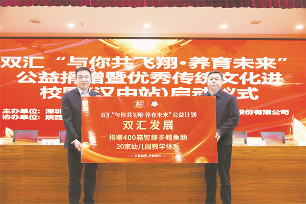 1679924486112667.jpg 4-4 2 3.jpg