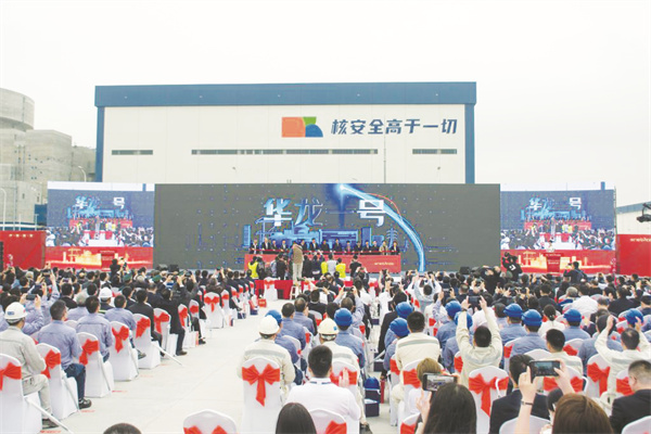 1679924563188949.jpg 4-5 3,我国西部地区首.jpg