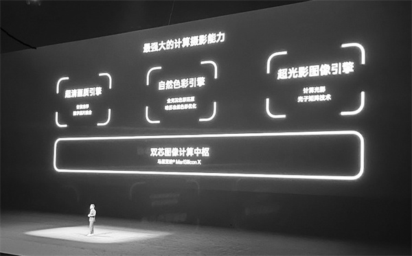 1679925615639640.jpg 3-3 3,3月21日OPPO新品发布.jpg