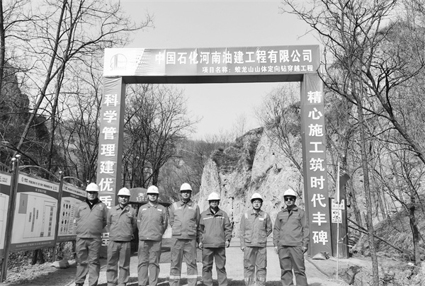 1679926346982768.jpg 2-4 6.jpg