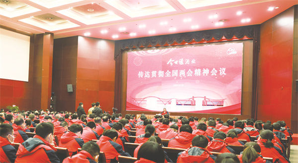 1679926814536975.jpg 1-4 2.jpg