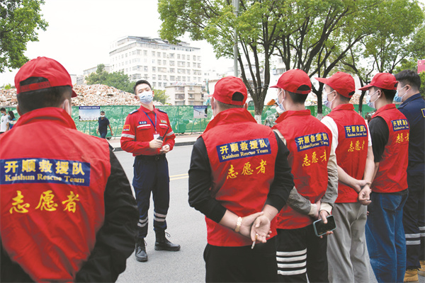 1680000352420026.jpg 4-3.jpg