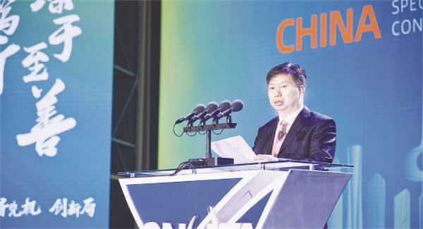 1680084881890245.jpg 8-1 1 周石平.jpg