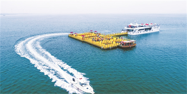 8-5 海洋牧场.jpg