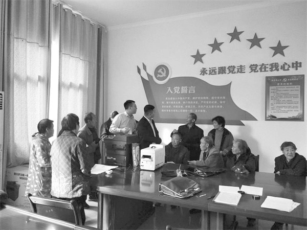 1680085408114416.jpg 7-2 9 上门更换社保卡.jpg