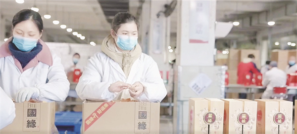 1680314585451154.jpg 1-2 1、2.jpg