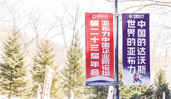 1680314845680812.jpg 1-3 2、.jpg