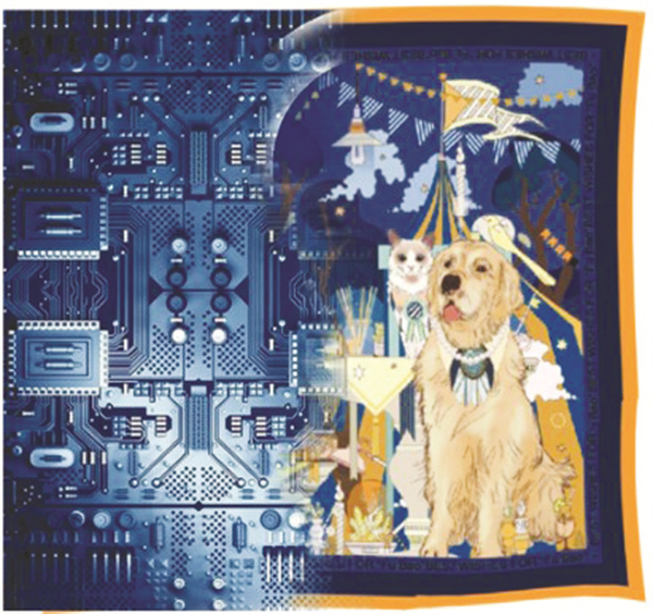 1680350204583198.jpg 4-3 4版补图.jpg