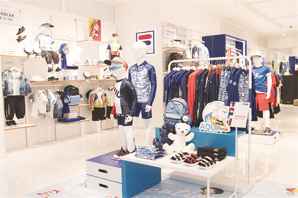 1680350538524640.jpg 1-3 图配文2FILA.jpg