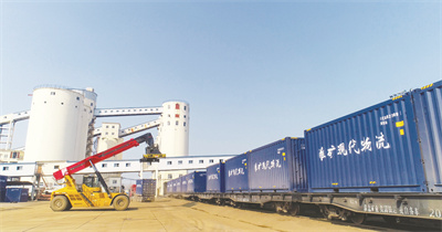 1680423291263321.jpg 4-6 5 淮北矿业(集团)现代物流贸易公司.jpg