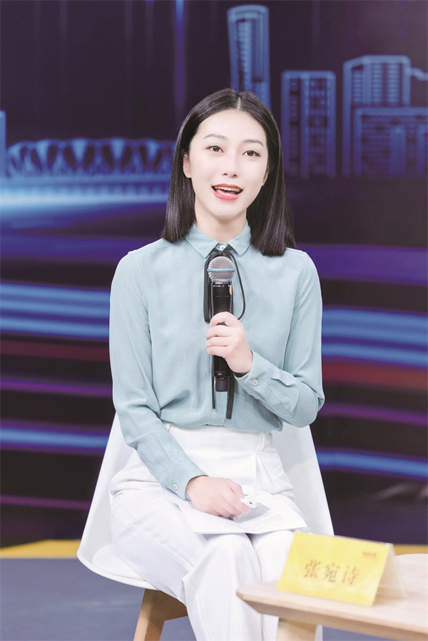 1680525735654317.jpg 张宛诗主持.jpg