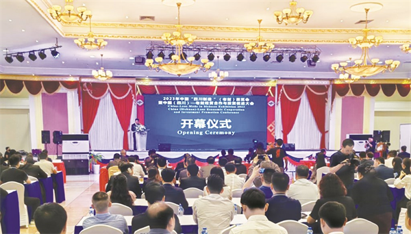 1680775348723959.png 4-1 1 1.png