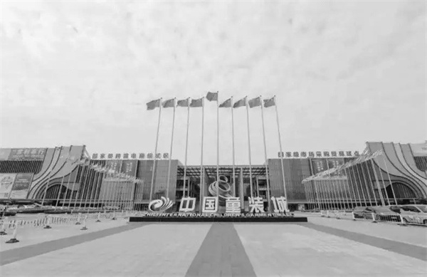 1680869895115529.jpg 3-1 图配文1在国内童装.jpg