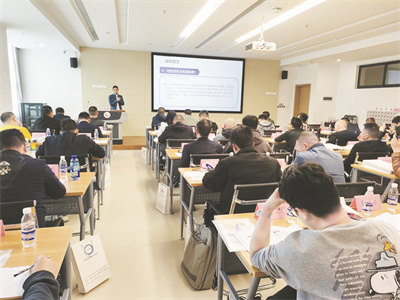 4-3 3 培训学习现场.jpg