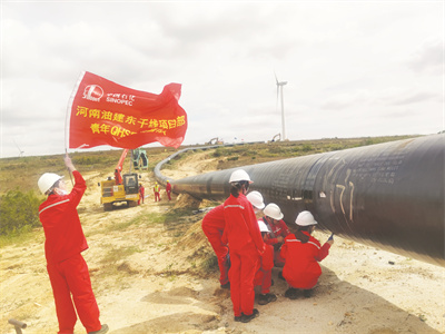 1680938931978782.jpg 5-1 2、“明白纸”让现场巡检更明白 检查.jpg