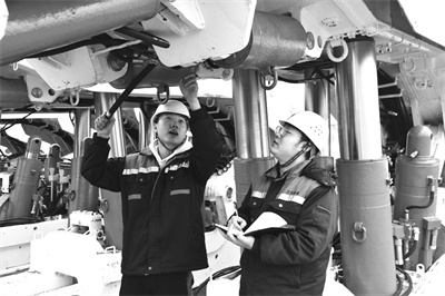 1680939329825806.jpg 6-1 图配文1图为方大公司.jpg