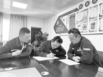 1680940318206654.jpg 7-2 图配文4天业集团能源.jpg